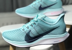 Nike Zoom Pegasus 35 Turbo X React Marathon running shoes