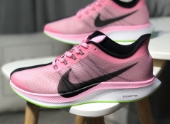 Nike Zoom Pegasus 35 Turbo X React Marathon running shoes