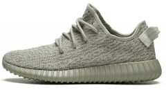 Adidas Yeezy Boost 350 Moonrock AQ2660 Sneakers EU 36-45