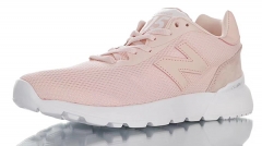 New Balance MS515 Pink WS515TXB EU36-39