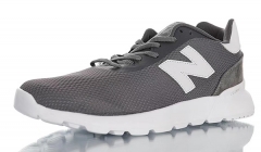 New Balance MS515 MS515TXD EU40-45