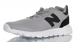 New Balance MS515 MS515TXH EU40-45