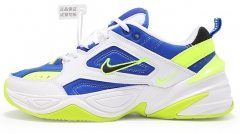 Nike M2k Tekno Casual Sneakers AV4789-105 EU 36-45