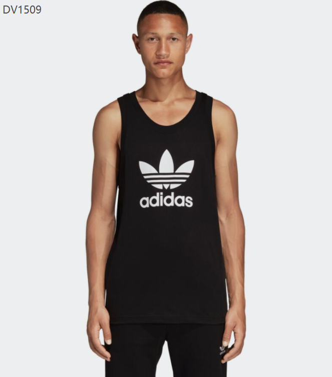 Adidas men's vest XS-XL