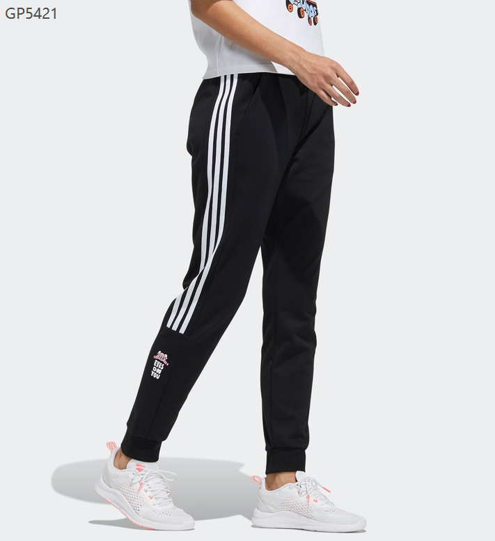 Adidas women's Long pants S-XL