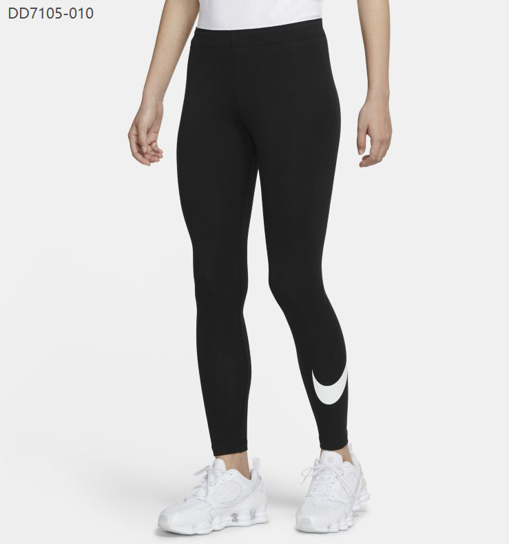 Nike women's Tight pants S-XL