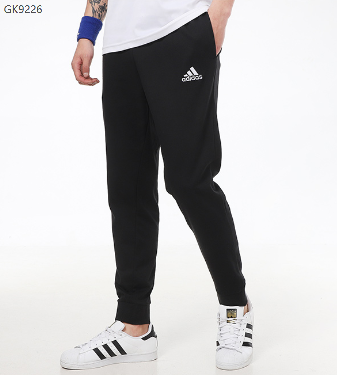 Adidas men's Long pants S-XXL