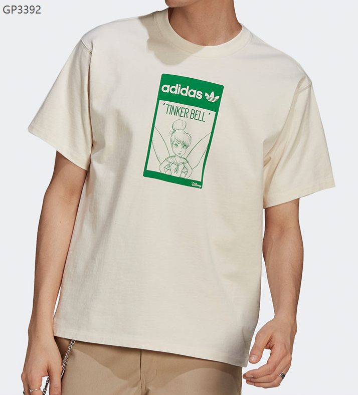 Adidas T-shirt for man XS-XL
