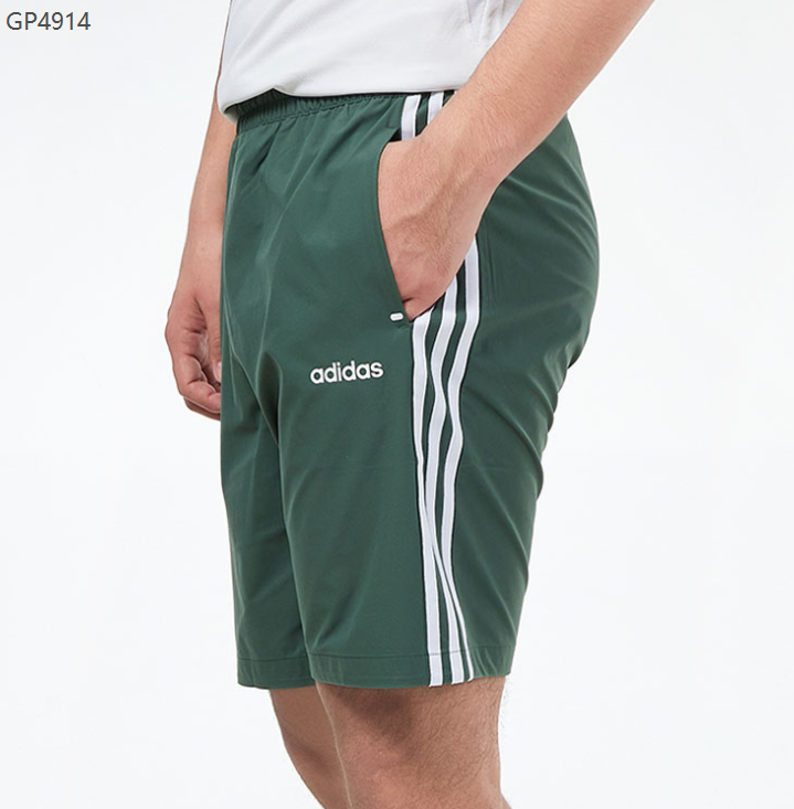 Adidas Men's quick dry shorts S-XXL