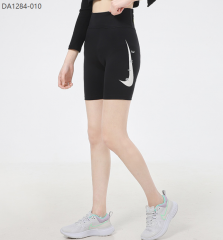 Nike Women's Tight pants S-XL