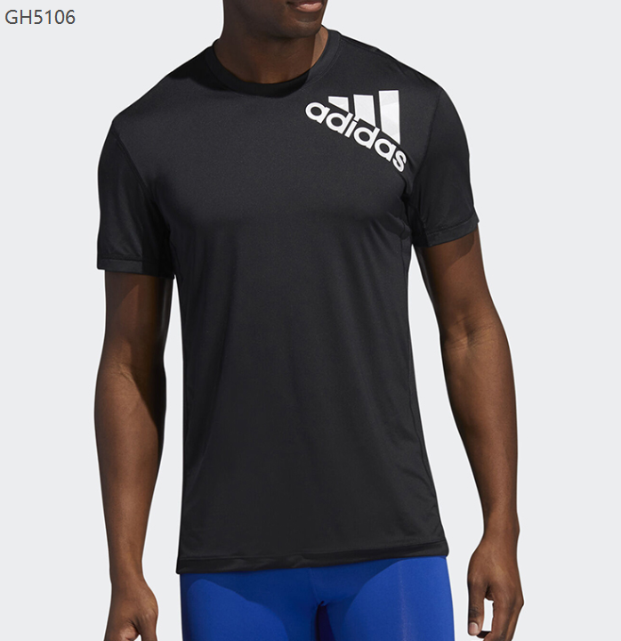 Adidas Men's quick-dry T-shirt S-XXL