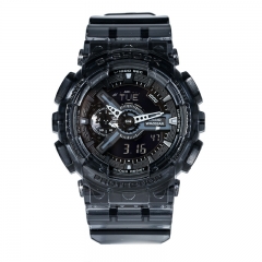 CASIO GA-110SKE G-SHOCK Men's watch