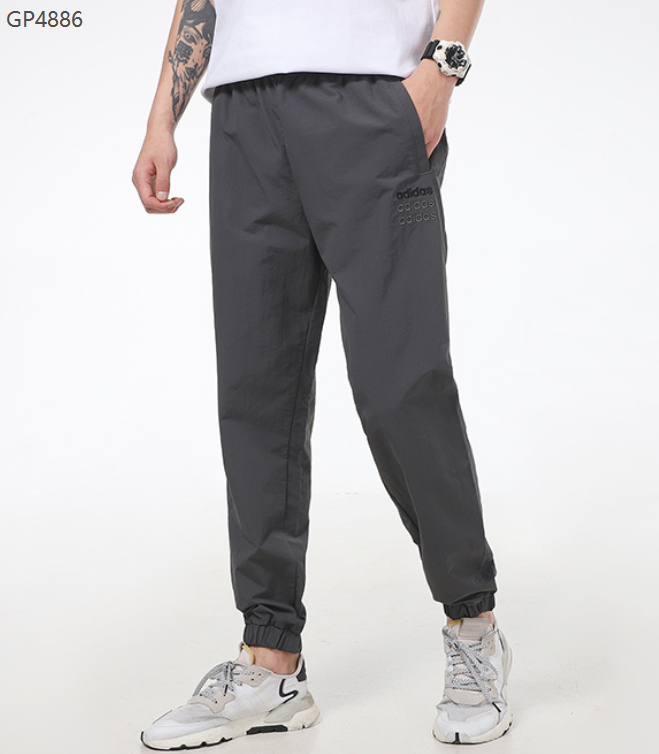 Adidas men's Long pants S-XXL