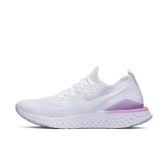 Nike running shoes for Kids sneaker white purple Size EU 24-35