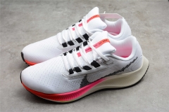 Nike Air Zoom Pegasus  38 DJ5397-100 size eur 36-45