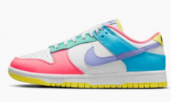 Nike SB Dunk Low  easter EU36-44