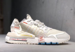 Adidas 2019 Nite Jogger Boost   beige yellow white size eur 36-45