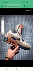 Nike Air Max 90 brown orange 36-45