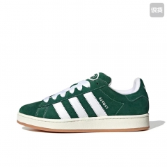 ADIDAS campus board shoes  white green size eur36-45