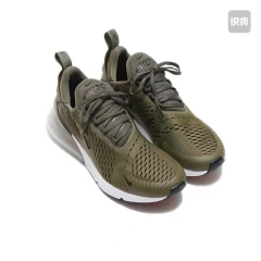 Nike Air Max 270 Sneakers army green black Size EU40-45