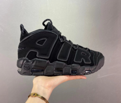 Nike Men's Air More Uptempo pippen Black grey size EU36-45