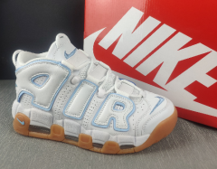 Nike Men's Air More Uptempo pippen white mint size EU36-45