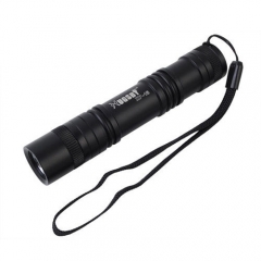 Hugsby XP-16 CREE XP-E2 R3 300 Lumens 1*18650 Flashlight Torch