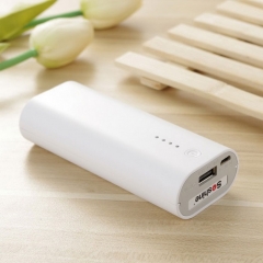 Soshine LED Power Bank External Battery 2 Slot 18650 Battery Charger Case