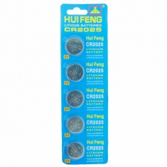 50 pcs of 3V CR2025 ECR2025 DL2025 BR2025 2025 KCR2025 L12 Button Cell Lithium Coin Battery