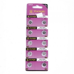 50 pcs of AG2/396A LR59 379/96 AG2 L726 Alkaline Button Cell Coin Battery