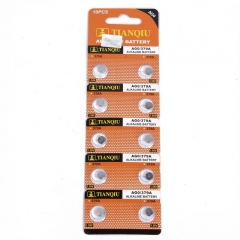 50 pcs of AG0 SR63 521A LR521 SR521 1.55V Button Cell Alkaline Battery ECOS