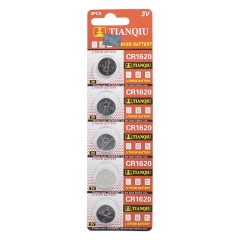 50 pcs of 3V Lithium Coin Cells Button Battery CR1620 1620 ECR1620 EE6222