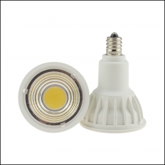 Type7:White LED COB Spotlight