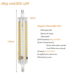 Dimmable R7S J118 J78 2835 4014 SMD LED Flood Light Replacement Halogen Lamps