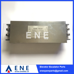 LB25050A Noise Filter Elevator Drive Inverter Frequency Converter Drive Unit Elevator Spare Parts