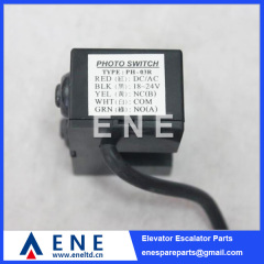 PH-03R Elevator Leveling Sensor Photo Switch Elevator Accessory