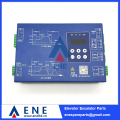 BG202-XM-II Elevator Door Controller