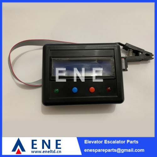 Elevator Inverter Console Test Tool Password