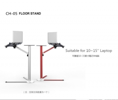 Laptop Floor Stand