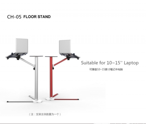 Laptop Floor Stand