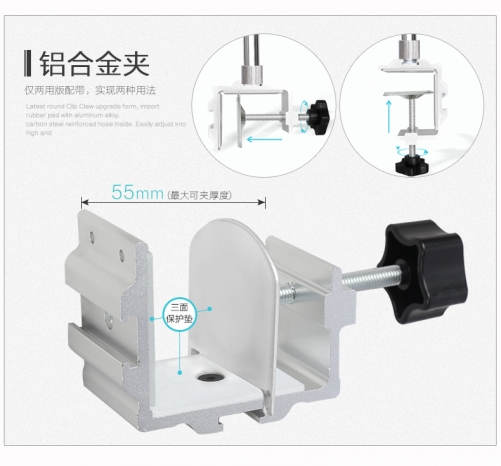 Table mount clamp