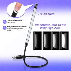 USB LED Light