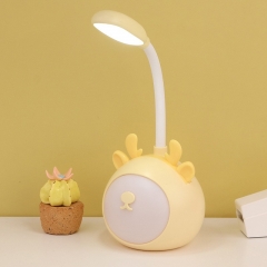 Small Night Lamp