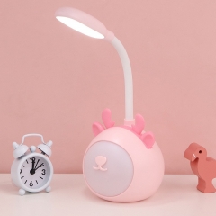 Petite lampe de nuit