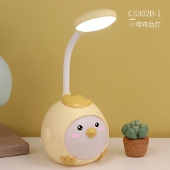 Enfants étudient la lampe