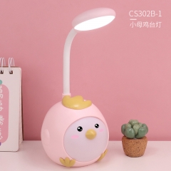 Enfants étudient la lampe