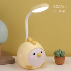 Enfants étudient la lampe