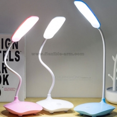 Adjustable Desk Lamp