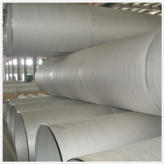 Stainless Steel Welded Pipe EFW Pipe.