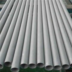 316/316L Stainless Steel Seamless Tube
